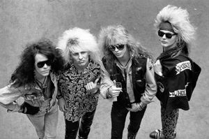 1987년의 포이즌