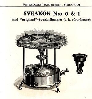 초기 휴대용 등유 스토브