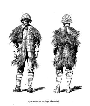 미군 매뉴얼에 위장용 피복으로 기재된 밀짚옷