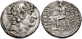 킬리키아에서 주조된 필리포스 1세의 테트라드라크마