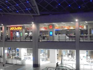 트리니티 리즈의 YO! Sushi (2019)