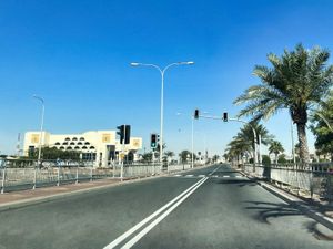 메사이드의 카타르 우체국 건물