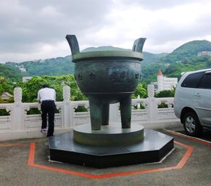 Giant Ding in car park. National Museum, 타이베이.