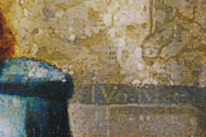  페르메이르의 서명