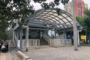 차오팡역 A 출구