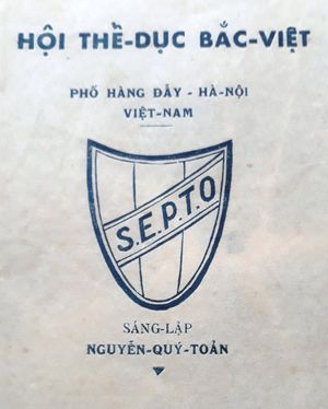 SEPTO 로고, 1955년 이전. 설립자: 응우옌 퀴 투안