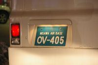 미사와 기지 등록 번호판