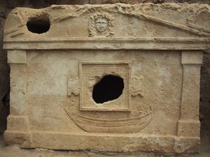 선장 Eudemos의 석관