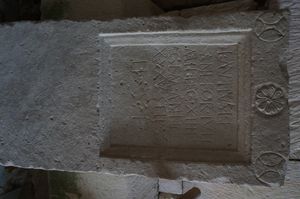 루키우스 아우티우스의 묘비