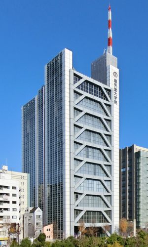 1991년에 지어진 센추리 타워