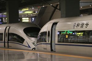 상하이 훙차오역에 정차한 창춘역발 G1213차 열차