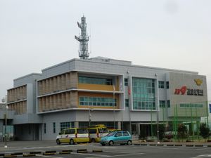 고성119안전센터