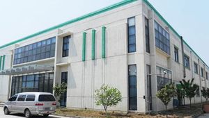 대우전자부품 중국 소주 공장