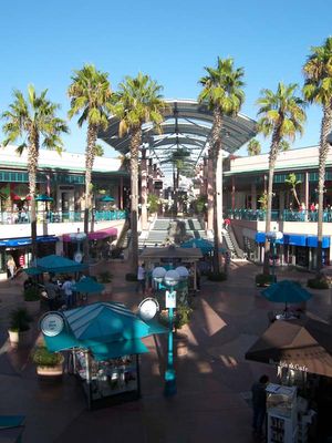 출라비스타 쇼핑센터