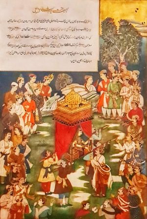 다마얀티의 결혼식을 묘사한 툴시 칼란의 라즈나마 삽화, c. 1590 CE