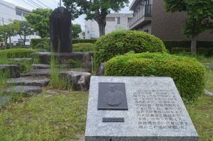 삼철문고 부지 내 삼철문고 기념공원