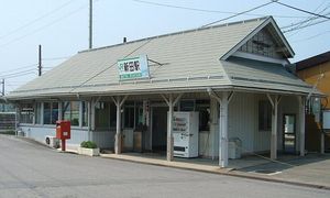 구 역사의 모습(2006년 8월)