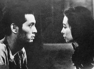 인간의 조건 (1959-61년)