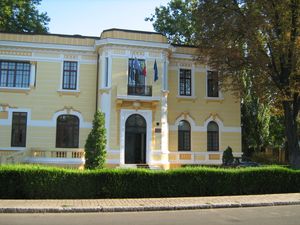 갈라치 주 의회 본부