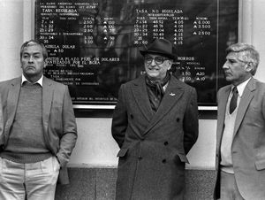 1980년의 프론디시