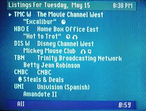 1990년 2세대 SuperGuide 화면.