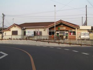 구 역 건물 (2006년 5월)