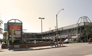 로스앤젤레스 미니몰의 예시