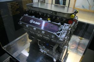 일모어 2175A 엔진