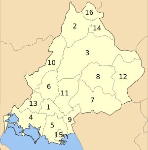 아르타 현의 옛 자치체 (2010년까지)