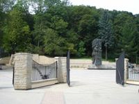 사노크에서 가장 많은 사람들이 방문하는 아담 미키에비치 공립 공원