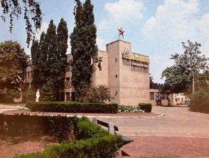 "간츠" 전기 계측기 공장