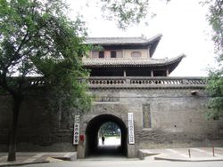 웨이난 고루(鼓樓), 명나라 시대에 건립