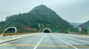 친링 톈타이산 터널