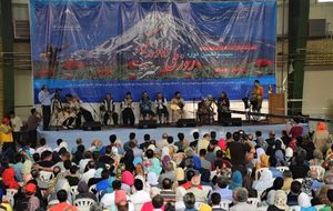 아몰에서 열린 티르간 및 다마반드 국립 축제