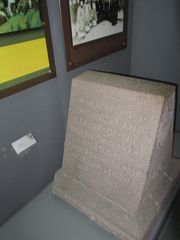 태평천국 역사 박물관에 있는 워드의 묘비