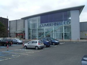 컴버놀드 쇼핑 센터 입구