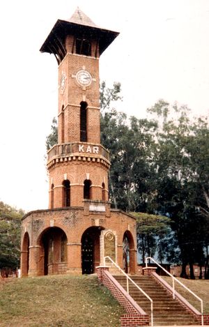 킹스 아프리칸 라이플스(King's African Rifles) 전쟁 기념비