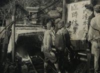 갱내에 물이 차올라 조업이 불가능해진 지쿠호 탄전 쇼와 탄광