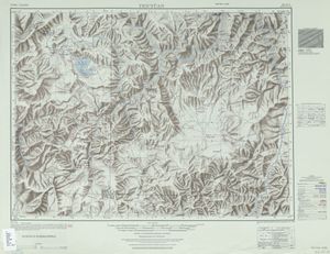 옌위안(Yanyuan, 옌위안, 1953)