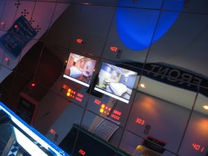 은밀한 객실 선택