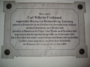 크리스티안 교회 기념비