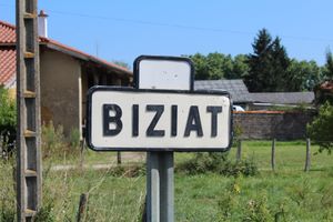 마을 입구의 표지판