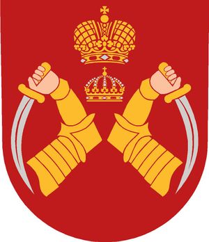 구 핀란드의 1788–1811 문장