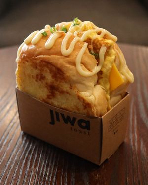 인도네시아식 로티 바카르의 현대적 변형