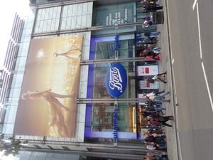 부츠 약국 런던