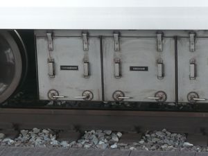 10100(CT1)차 공동 기기 박스에 있는 자동 방송 장치