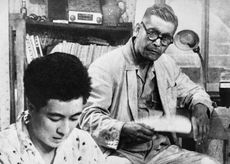 타치카와 요이치, 미후네 토시로