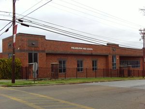 필라델피아 고등학교