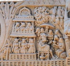 사리 전쟁 중 일곱 왕의 포위 공격을 받고 있는 쿠시나라의 말라족 지도자를 묘사한 산치 부조.