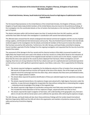 2019년 6월 6일 노르웨이, 사우디아라비아, 아랍에미리트가 유엔 안전 보장 이사회에 제출한 조사 결과에 대한 보도 자료.